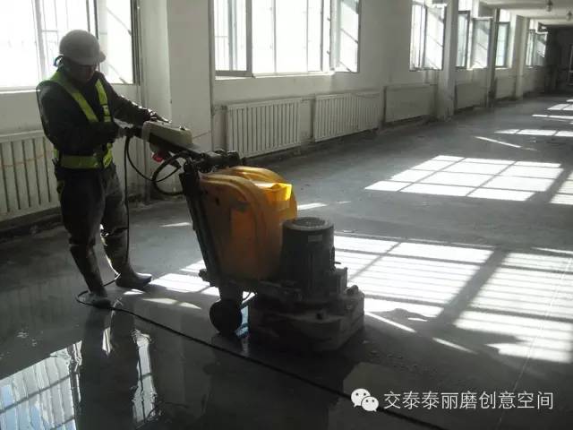 浅谈地坪施工管理